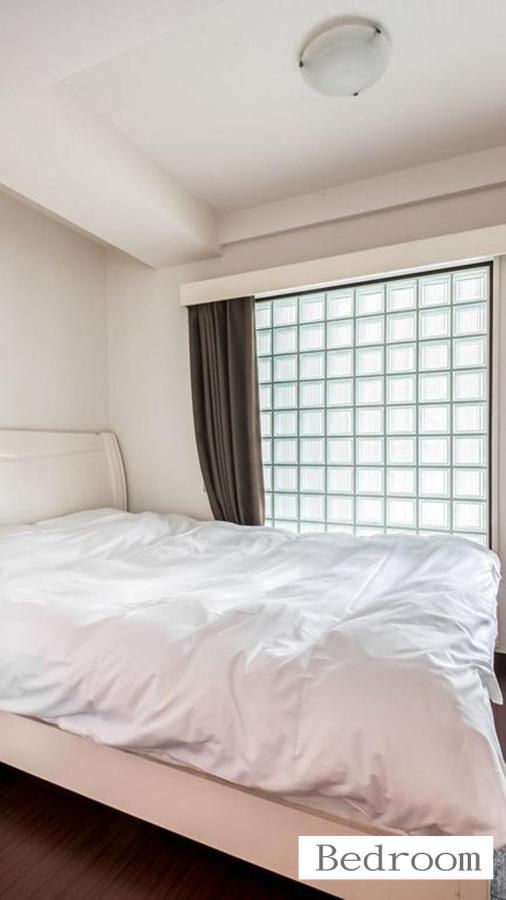 Aparthotel Status59 With Parking Σαππόρο Εξωτερικό φωτογραφία