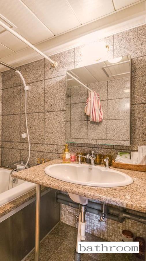 Aparthotel Status59 With Parking Σαππόρο Εξωτερικό φωτογραφία